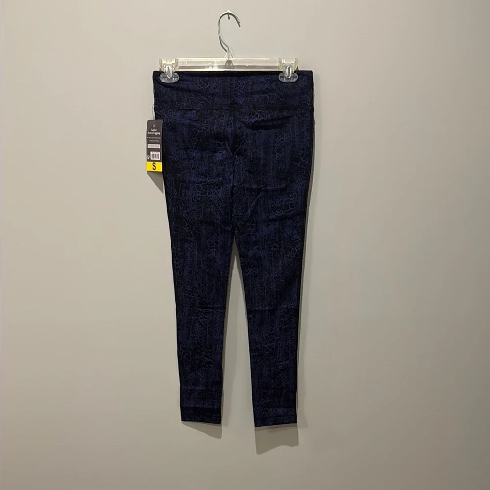 Kirkland Signature Blue Patterned Leggings - Picture 3 of 3